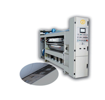 Printing Machine