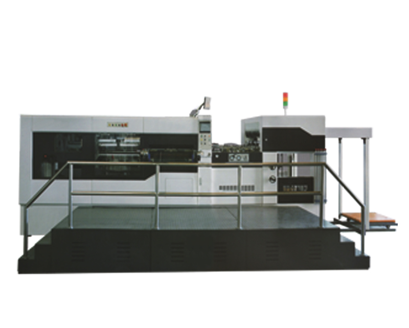 Automatic Feeder Feeding Die-Cutting Machine