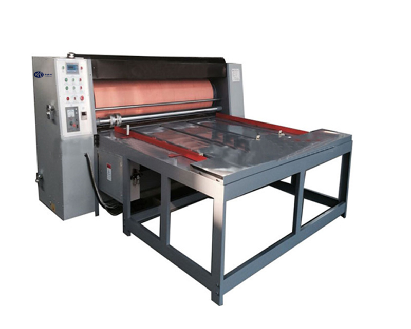 Chain-drive feeding Rotary die-cutting machine