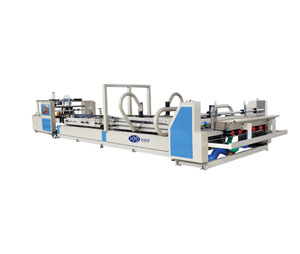 Six Major Maintenance Considerations Of Carton Folder Gluer Machine