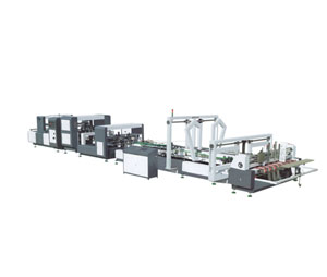 Development Characteristics Of Carton Packaging Machinery