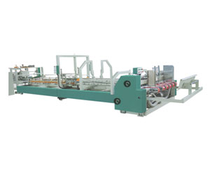 How Should Carton Folder Gluer Machine Be Maintained Daily?