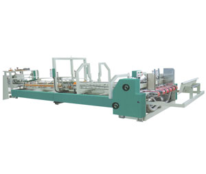 Carton Folder Gluer Machine Six Methods Of Maintenance And Maintenance