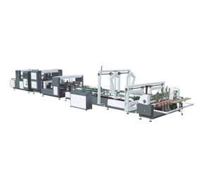 What Is The Maintenance And Maintenance Method For Carton Paper Folder Gluer Machine?