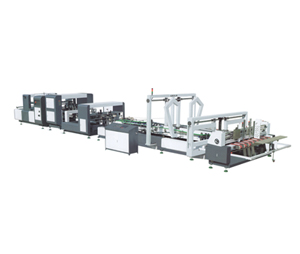 Six Methods For Maintaining And Maintaining The Carton Folder Gluer Machine